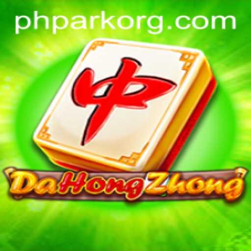 Exploring DaHongZhong: The Rulebook and Gameplay