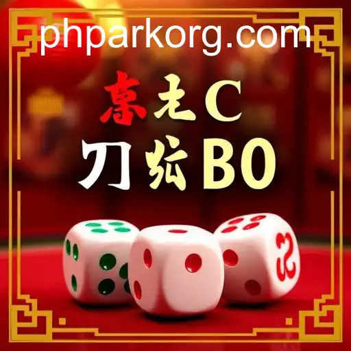 A Comprehensive Guide to Sic Bo with PHPARK